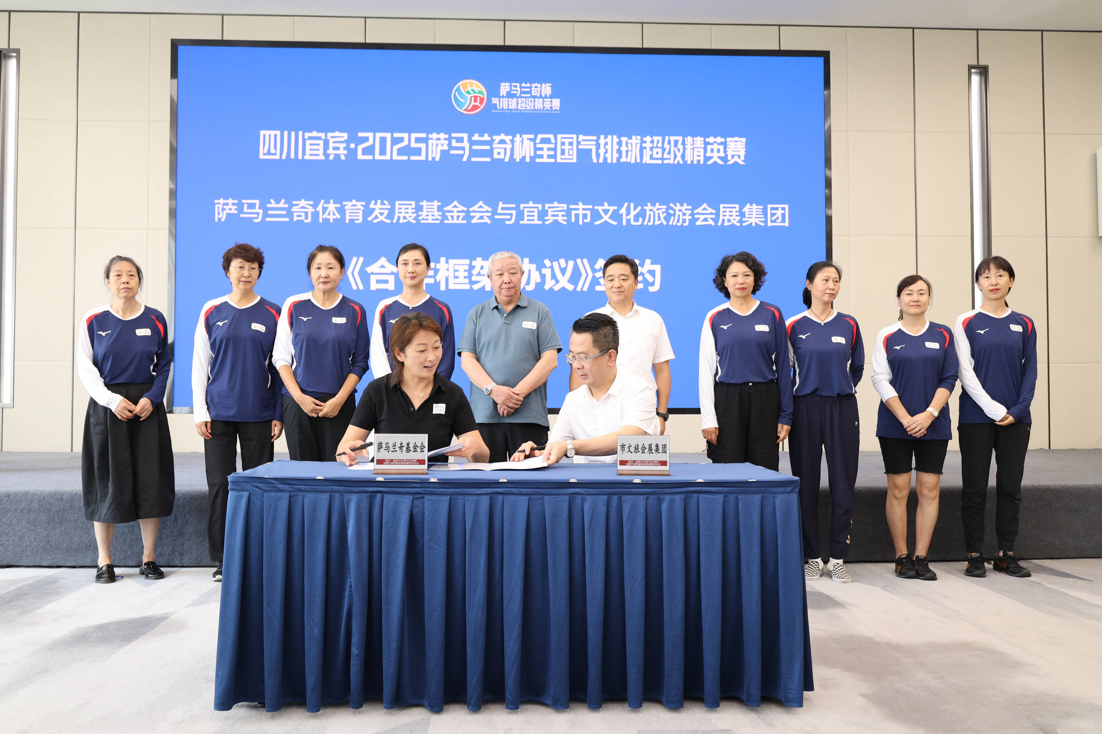 关于成都蓉城内部会议纪要流出——国际比赛日强势反弹,欧超杯使命明确,轮换策略成焦点的信息 关于成都蓉城内部会议纪要流出——国际比赛日强势反弹,欧超杯使命明确,轮换策略成焦点的信息